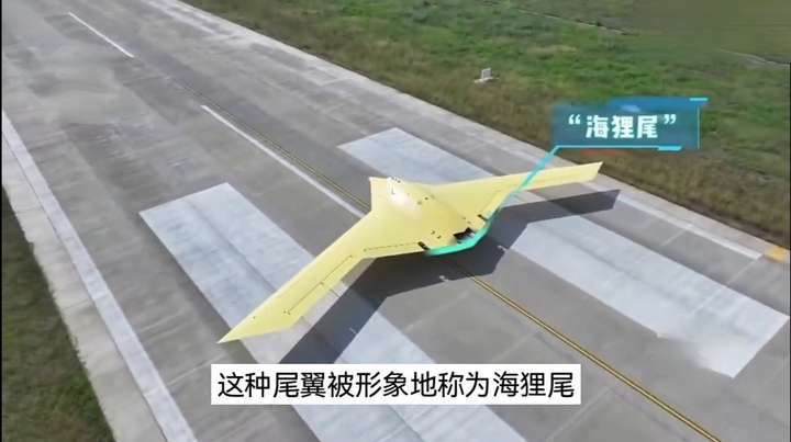 综合