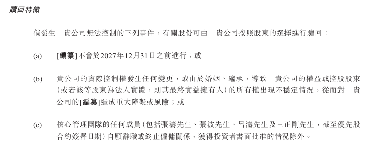 众汇代理我学会了股票交易基本流程，竟在3个月内翻了我的理财薪资