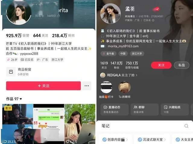 众汇官网2020深圳四十周年时间 2020年深圳四十周年扩容方向