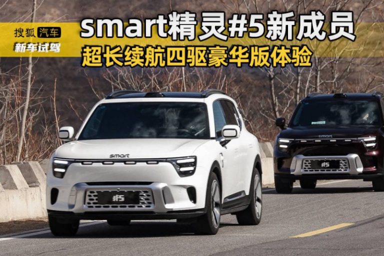 娱乐