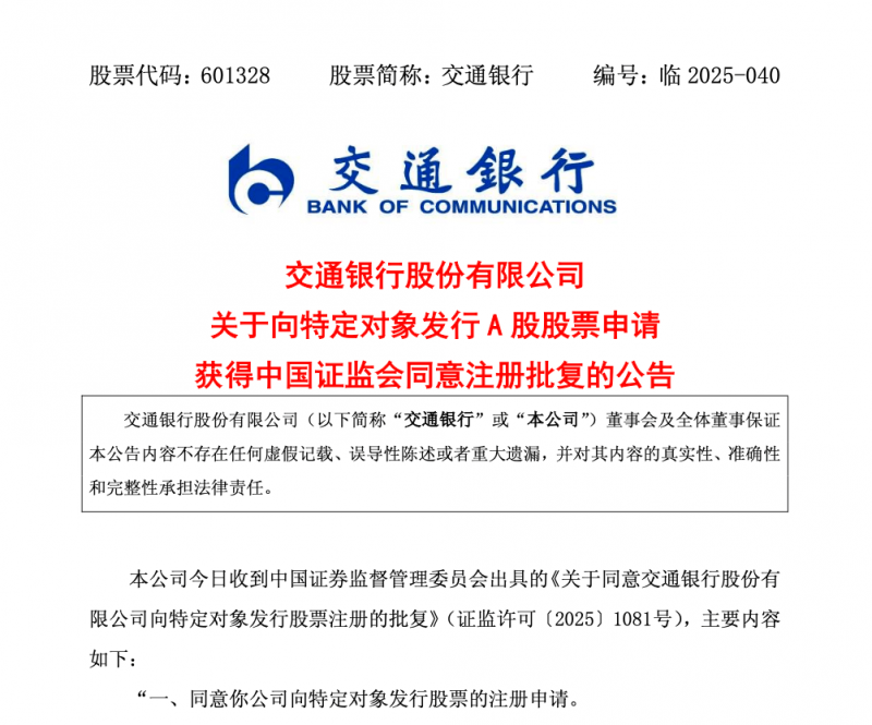 娱乐