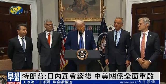 娱乐