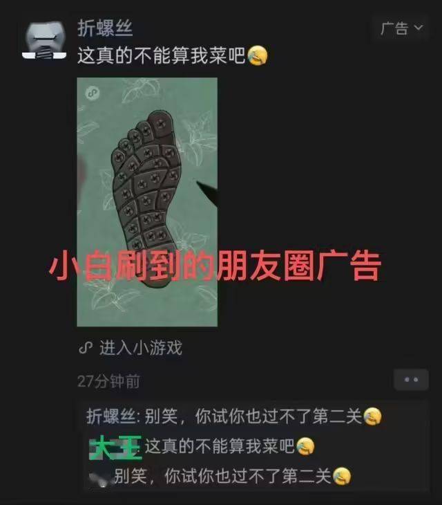 外汇