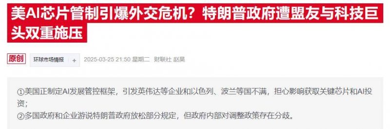 综合