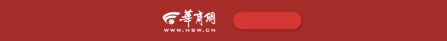 wetrade众汇官网入口招商银行大额存款利率是多少？招商银行大额存款利率表2021一览表