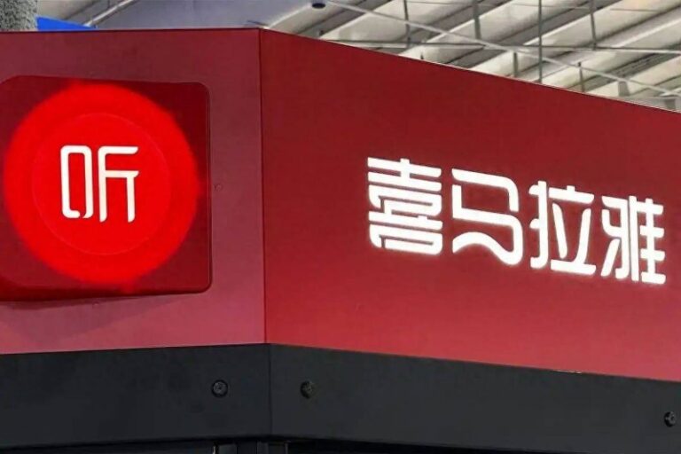探索