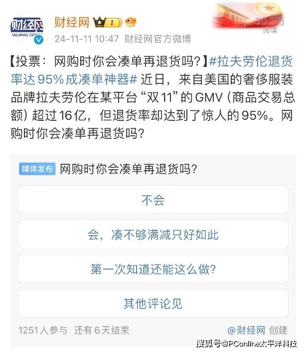 众汇平台怎么样这个方法，让你轻松搭建自动化交易自建服务器